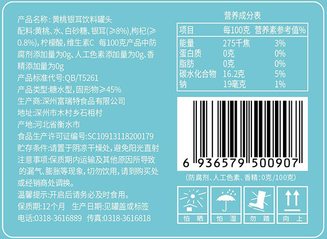 微信图片_20240111134446.jpg