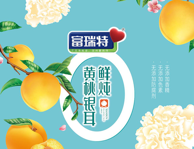 微信图片_20240111134311.jpg